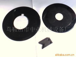 馬鞍山市中業(yè)機(jī)械設(shè)備廠 造紙?jiān)O(shè)備及配件全覽